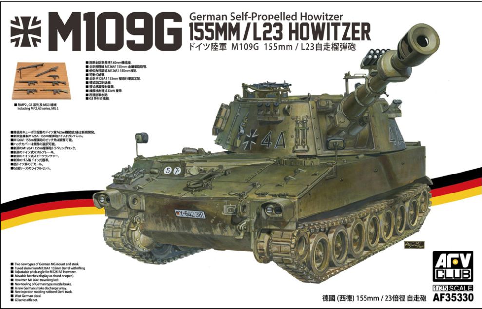M109G 155mm L23 German Self Propelled Howitzer John Ayrey Die Casts m109g-155mm-l23-german-self-propelled-howitzer-john-ayrey-die-casts